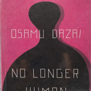 no longer human